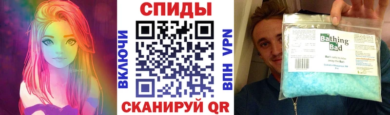 Амфетамин Розовый  Купить где  Сураж 