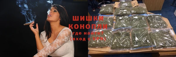 мет Баксан