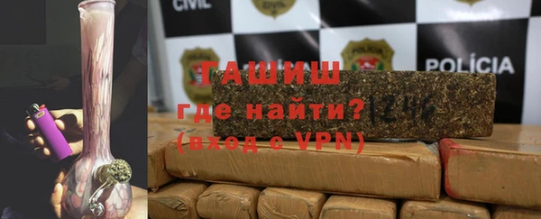 мет Баксан