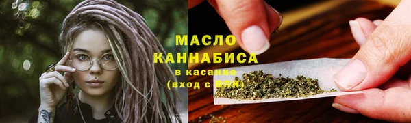мет Баксан