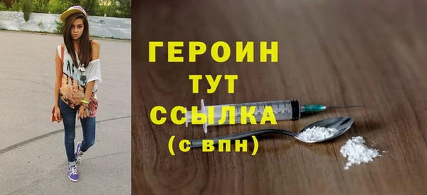 мет Баксан