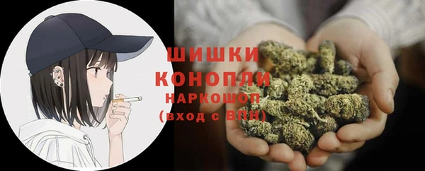 соль курить ск Балабаново