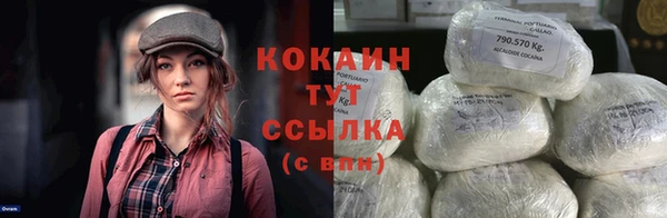 мет Баксан