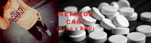 гашик Балахна
