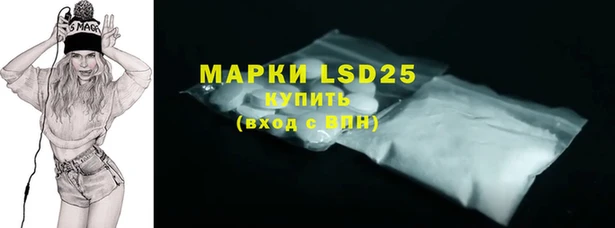 мет Баксан