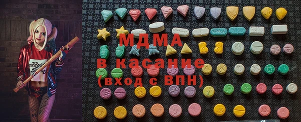 соль курить ск Балабаново