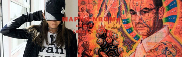 мет Баксан
