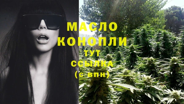 мет Баксан