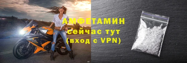 гашик Балахна